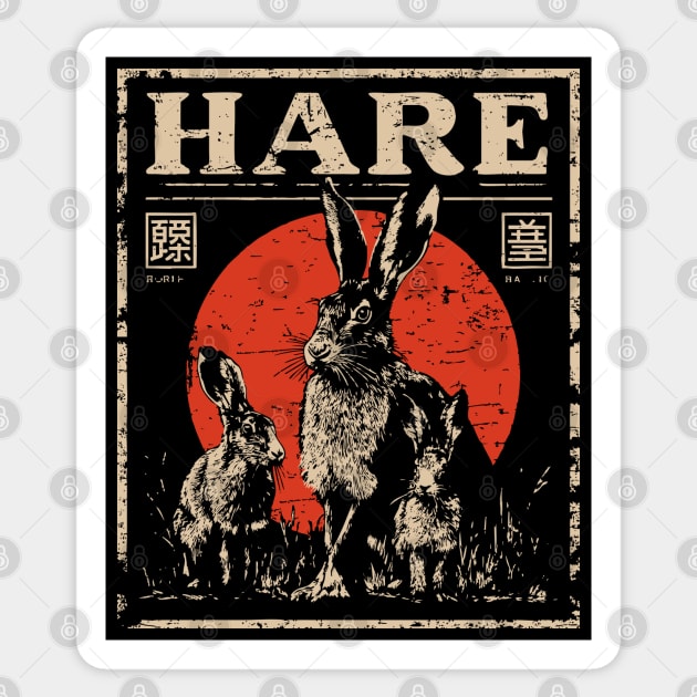 Hare Wildlife Poster - Vintage Swift Nature Runner Art Sticker by TuncGK